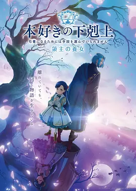 牧神记动漫无广告纯净观看